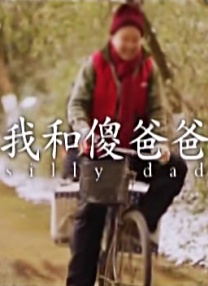 国产v片