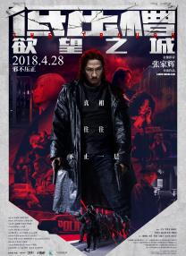 俺来也www俺来也