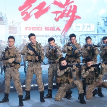 国产v片